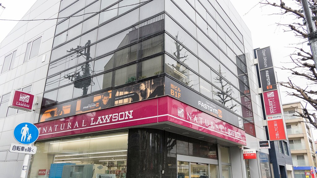 FASTGYM24新高円寺