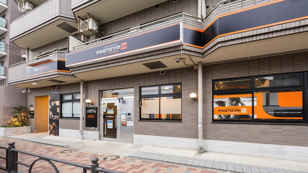 FASTGYM24豊島園