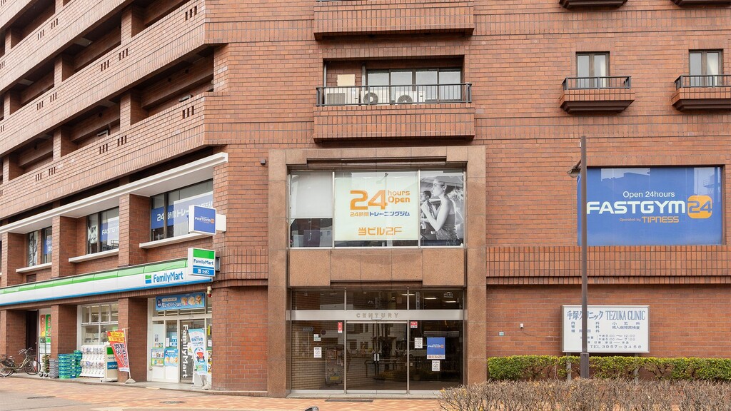 FASTGYM24要町