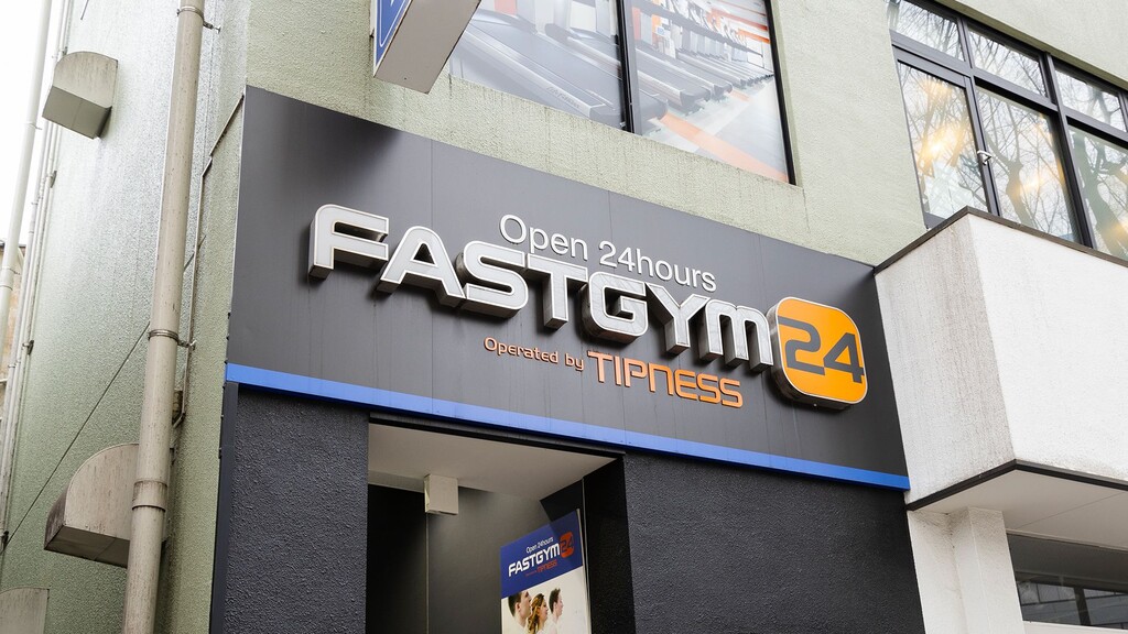 FASTGYM24阿佐ヶ谷